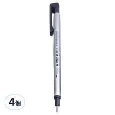 Tombow 蜻蜓牌 MONO zero 細字橡皮丸型 EH-KUR04，直徑2.3mm, 灰色, 4個