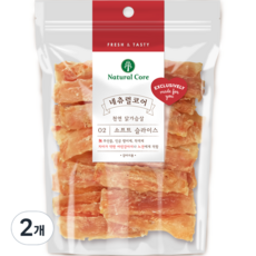 네츄럴코어 강아지 소프트 슬라이스 건조 간식, 닭가슴살, 180g, 2개 2개, 180g