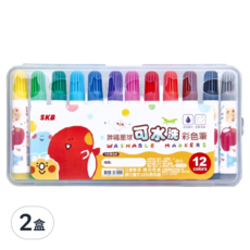 SKB 文明 12色可水洗彩色筆, 12色, 2盒