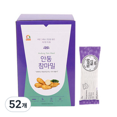 오양식품 안동 참마밀, 21g, 52개