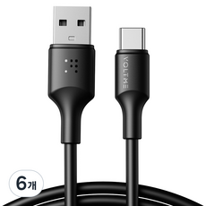 볼트미 EDC C타입-A타입 USB 고속충전케이블, 블랙, 6개, 2m