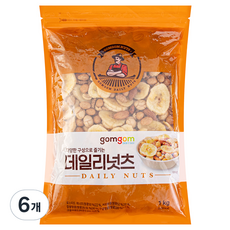 곰곰 데일리넛츠, 1kg, 6개 1kg, 6개