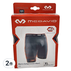 MCDAVID 8100 壓縮緊身短褲，黑色，男士款，XL（腰圍尺寸：38-42英寸）, 2件