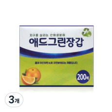 애드그린 위생장갑 200p, 3개