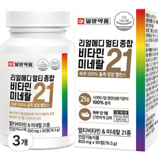 일양약품 리얼메디 멀티 종합 비타민 미네랄 21 77g, 90정, 3개