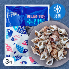 사랑해어 골뱅이 (냉동), 3개, 500g