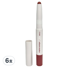 ETUDE 修飾專家柔霧唇線筆 1g, 玫瑰荔枝, 6支