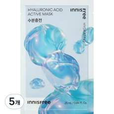 이니스프리 New 히알루론산 액티브 마스크 25ml