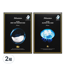 JMsolution 肌司研 活性燕窩保溼面膜 Set 10片+水母緊緻保濕面膜 Set 10片，保濕緊緻肌膚，鎮靜舒緩肌膚，建立肌膚鎖水屏障, 20片, 40片