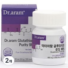 닥터아람 글루타치온 순도 98% 24g