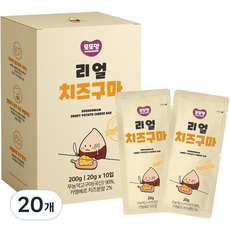 또또맘 리얼치즈구마, 20g, 20개