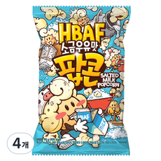 바프 소금우유맛 팝콘, 80g, 4개
