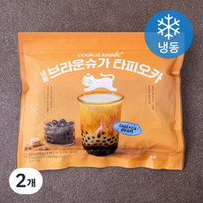 쿠캣 브라운슈가 타피오카 리뉴얼 8개입 (냉동), 520g, 2개