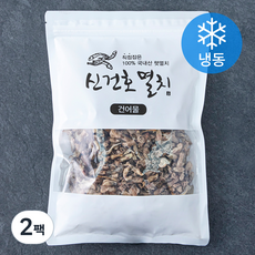 신건호멸치 볶음/조림 반찬용 건꼴뚜기 (냉동), 300g, 2팩