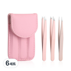 뷰티플라이프 고급 쪽집게 핀셋 3종 세트, 핑크, 6세트