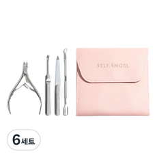 셀프천사 손톱정리 니퍼 + 양면푸셔 + 트리머 + 파일 + 파우치 세트, 6세트