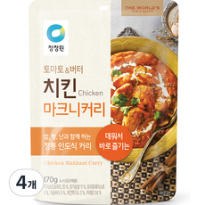 청정원 치킨 마크니커리, 170g, 4개