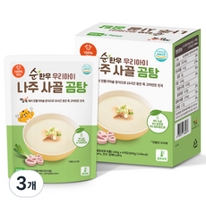 짱죽 유아용 순 한우 우리아기 나주 사골곰탕 4p, 혼합맛, 800g, 3개