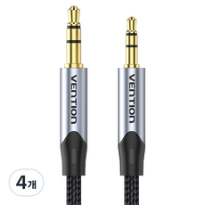 벤션 프리미엄 3.5mm to 2.5mm 양방향 오디오 AUX 케이블 1.5m, BKFHG, 메탈그레이, 4개
