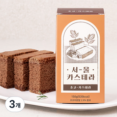 서울카스테라 초코 카스테라 하프, 150g, 3개