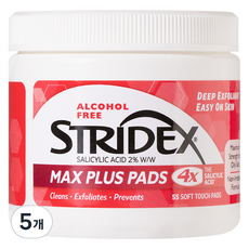 스트라이덱스 맥스 플러스 패드 180g, 5개, 55개입
