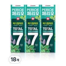 페리오 토탈7 메디컬허브 치약 바질민트, 100g, 18개
