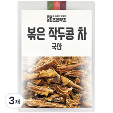 조은약초 볶은 작두콩 차, 3개, 300g, 1개입