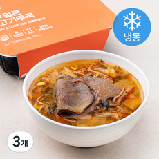 더반찬 한우얼큰쇠고기무국 (냉동), 600g, 3개