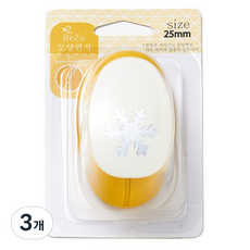 Pocos形狀打洞器 R-25, 雪花 3, 3個