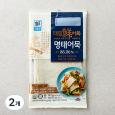 대림선 명태어묵, 192g, 2개