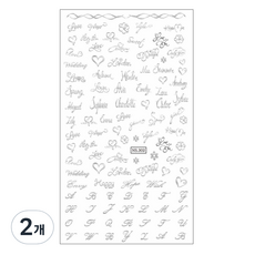 nail sketch 星星印花美甲轉印貼紙, D.302 全像刻字, 2個