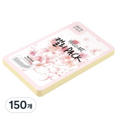 紙文化Hello Art書法包 厚光滑明信片 200g 02 象牙白, 150個, 104 x 153 毫米