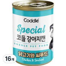 코들 강아지 캔, 닭고기와 씨푸드, 400g, 16개