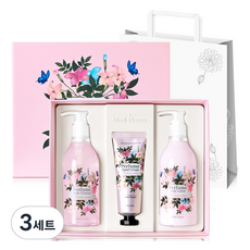 MediFlower 浪漫假期身體保養套裝+購物袋, 3組