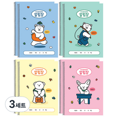 pinkfoot 1500小熊便條紙 4種*2入組, 藍色 + 薄荷色 + 黃色 + 粉紅色, 3組
