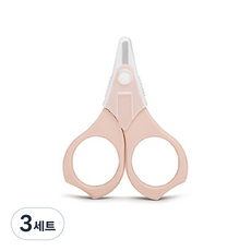 스와비넥스 신생아용 손톱가위 + 케이스 세트, 핑크, 3세트