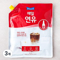 매일유업 연유, 1kg, 3개