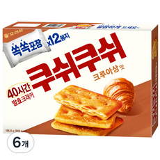 오리온 쿠쉬쿠쉬 쿠키 크루아상맛, 196.8g, 6개