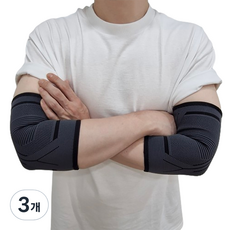 잇곰 보호하곰 서포트 팔꿈치 보호대 2p, 혼합색상, 3개
