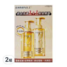 L'OREAL PARiS 巴黎萊雅 黃金胜肽柔韌洗護組 (440ml 洗髮露 + 440ml 護髮素), 修護滋養, 頭皮清爽, 2組