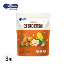 베베쿡 한입에 쏙 인절미 콩볼, 인절미맛, 25g, 3개