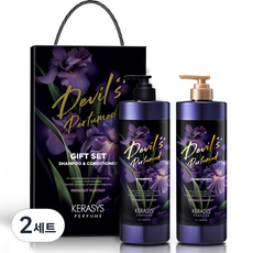 KERASYS 魔鬼香水幻想洗髮精 1L + 護髮素 1L, 2組