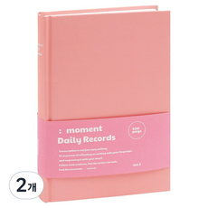 Momodi Moment Record Made彩色筆記本, 2個, 草莓粉