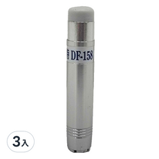 Point 波音特 鋁製五爪粉筆套 DF-158 19g, 銀色, 3個