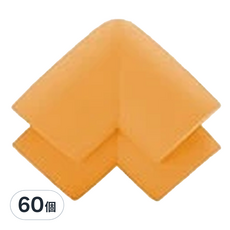 NS L型加厚防撞角, 橙色30入, 1組, 6 x 3.5 x 1.2cm, 橙色, 60個