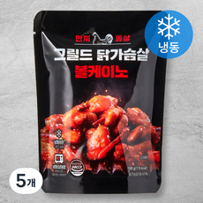 한끼통살 그릴드 닭가슴살 볼케이노 (냉동), 100g,