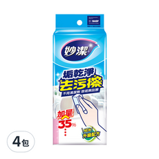 妙潔 垢乾淨去污擦 加量35%, 4包