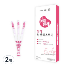 아이원해 체크엔케어 아이원해 얼리 임신테스트기, 3개입, 2개
