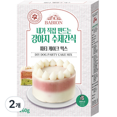 바비온 강아지 수제간식 파티케이크 믹스, 160g, 2개, 혼합맛 - 강아지수제케이크