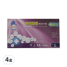 PROTOS 多倍 PVC無粉手套, 透明無色經濟款拋棄式手套, 無粉, 單次使用, 左右手通用, 4盒